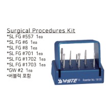 [SSWhite] Surgical Procedure Kit