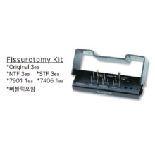 [SSWhite] Fissurotomy bur Kit