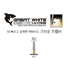 [SSWhite] Great White Ultra 855